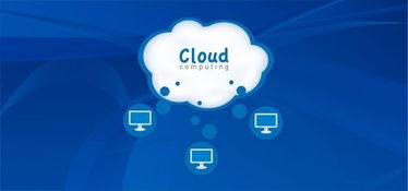 云技術特性未完全顯露，互聯網服務商如何破局？